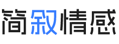 北京密云区婚姻挽回咨询